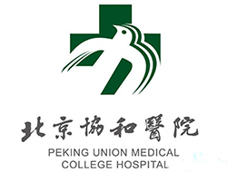 北京协和医院