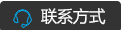 云标物联多媒体广告信息发布系统,400-168-1191