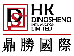 鼎盛国际