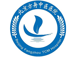 北京方舟中医医院