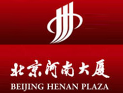 北京河南大厦
