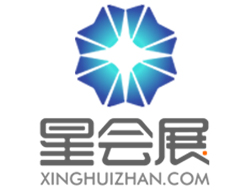 国家会议中心星会展