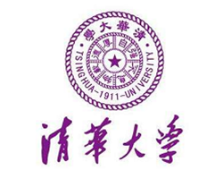 清华大学