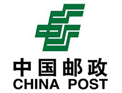 中国邮政