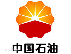 中国石油