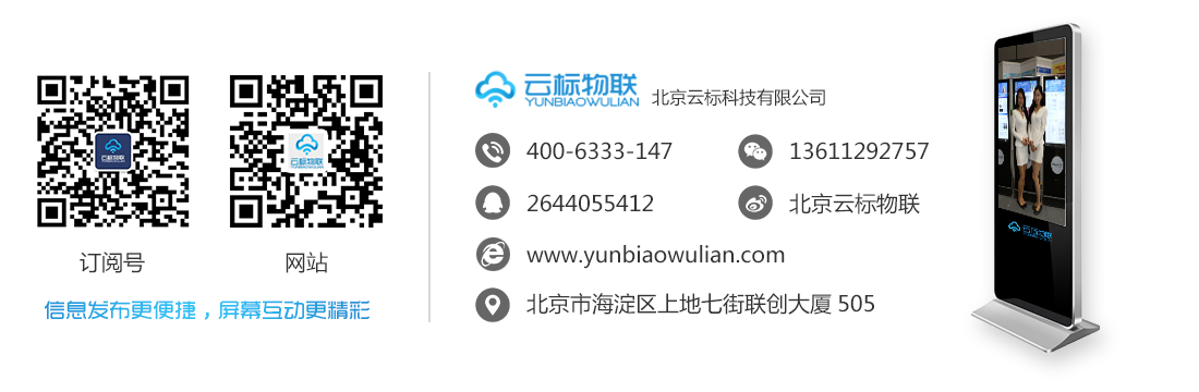 产品参数