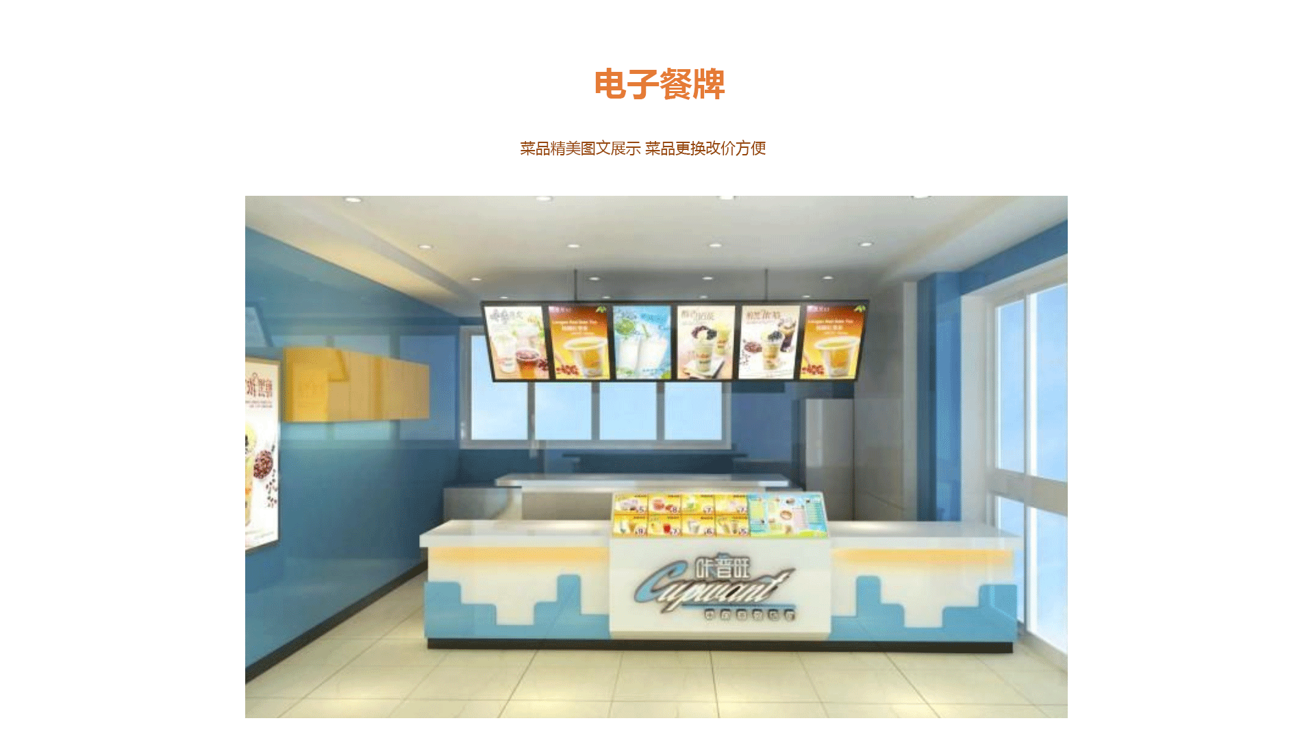 信息发布1