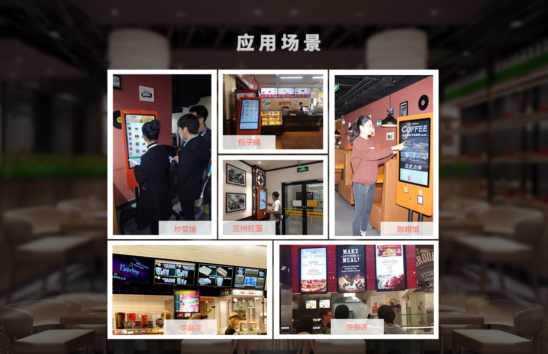 信息发布1