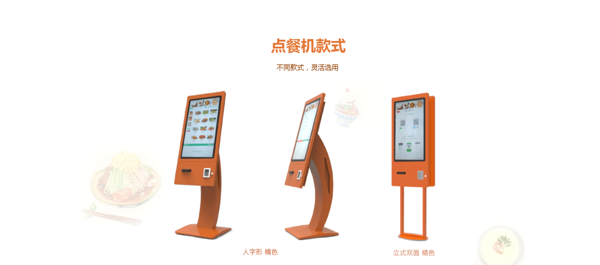 信息发布1